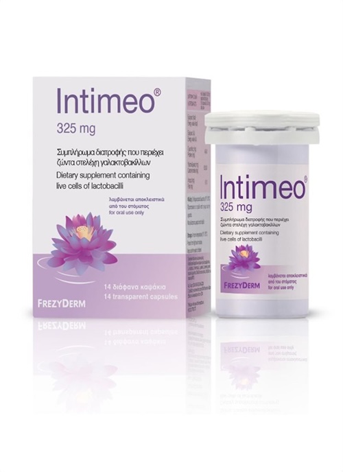 Frezyderm Intimeo 325mg 14 Κάψουλες 1 Frezyderm Intimeo 325mg 14 Κάψουλες