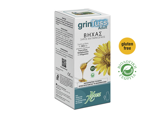 Aboca Grintuss Adult Σιρόπι 180g 1 Aboca Grintuss Adult Σιρόπι 180g