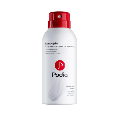 Podia Spray Αποσμητικής Προστασίας Ποδιών 150ml