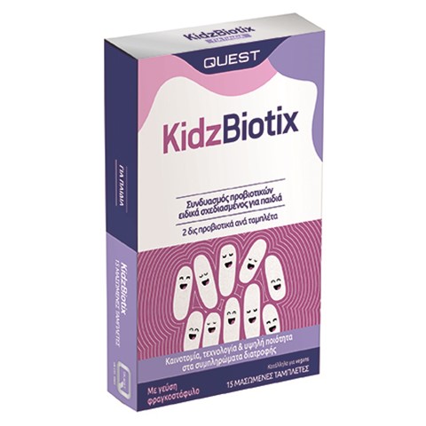 Quest KidzBiotix 15 Mασώμενες Tαμπλέτες 1 Quest KidzBiotix 15 Mασώμενες Tαμπλέτες