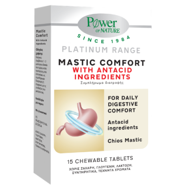 Power of Nature Mastic Comfort 15 Μασώμενα Δισκία