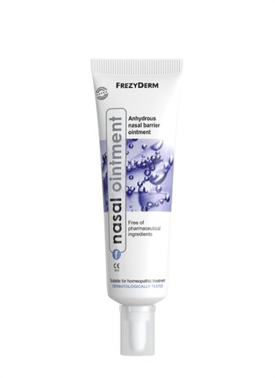 Frezyderm Nasal Ointment 15ml