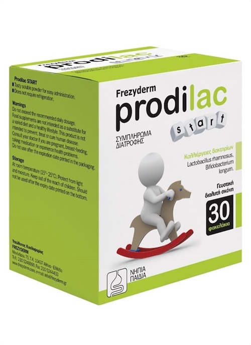 Frezyderm Prodilac Start 30 Φακελίσκοι 1 Frezyderm Prodilac Start 30 Φακελίσκοι