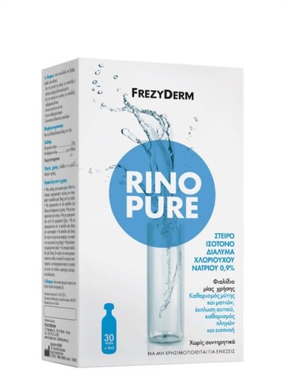 Frezyderm Rinopure Στείρο Ισότονο Διάλυμα 0.9 NaCl 30 Φιαλίδια των 5ml