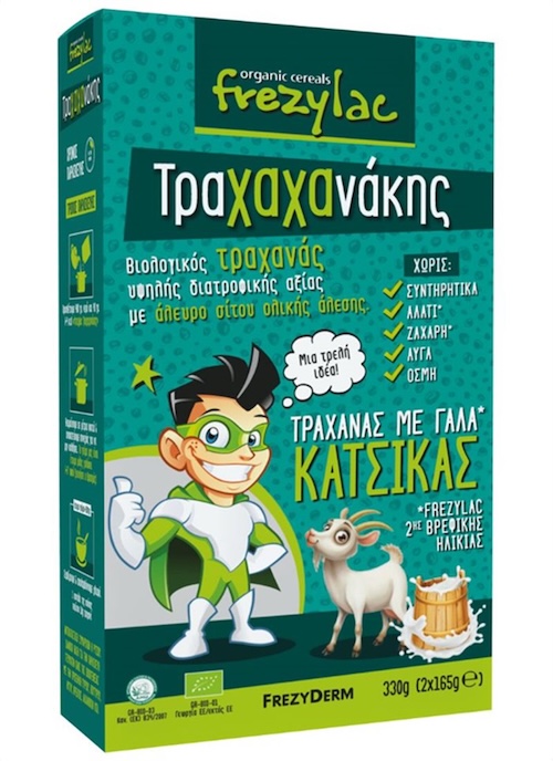 Frezyderm Frezylac Τραχαχανάκης Βιολογικός Τραχανάς με Κατσικίσιο Γάλα 2x165g 1 Frezyderm Frezylac Τραχαχανάκης Βιολογικός Τραχανάς με Κατσικίσιο Γάλα 2x165g