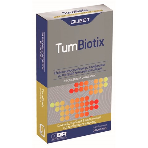 Quest TumBiotix 30 Κάψουλες 1 Quest TumBiotix 30 Κάψουλες