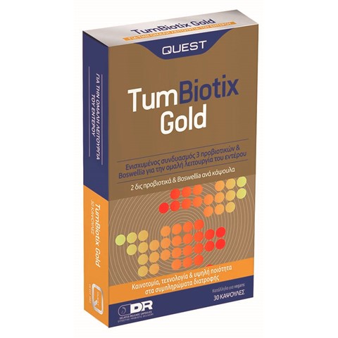 Quest TumBiotix Gold 30 Κάψουλες 1 Quest TumBiotix Gold 30 Κάψουλες