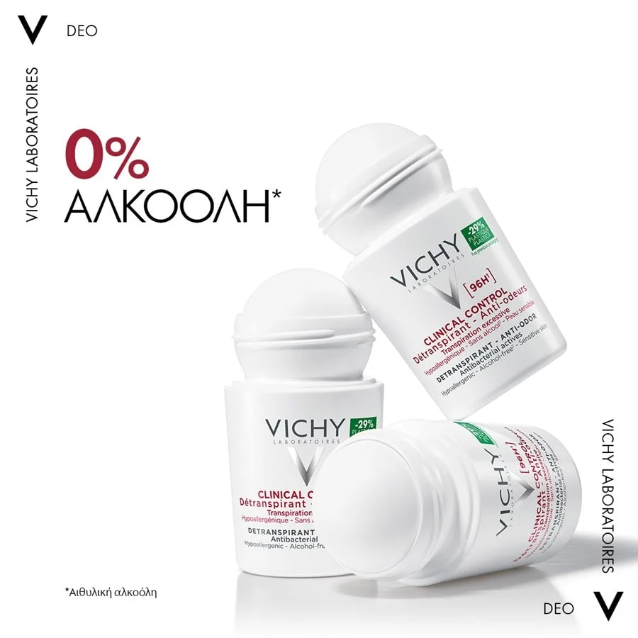Vichy Deodorant 96h Clinical Control Roll-On 50ml 2 Vichy Deodorant 96h Clinical Control Roll-On 50ml - Image 2