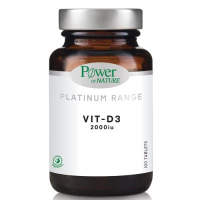 Power of Nature Platinum Vit-D3 2000IU 60 Ταμπλέτες