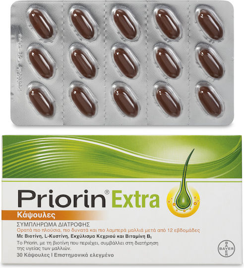 Priorin Extra Συμπλήρωμα Διατροφής για την Υγεία των Μαλλιών 30 Κάψουλες 2 Priorin Extra Συμπλήρωμα Διατροφής για την Υγεία των Μαλλιών 30 Κάψουλες - Image 2