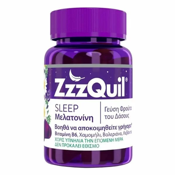 ZzzQuil Sleep Συμπλήρωμα Διατροφής με Μελατονίνη με Γεύση Φρούτων του Δάσους 60 Ζελεδάκια 1 ZzzQuil Sleep Συμπλήρωμα Διατροφής με Μελατονίνη με Γεύση Φρούτων του Δάσους 60 Ζελεδάκια