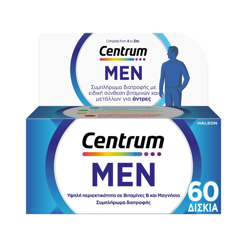 Centrum MEN 60 Ταμπλέτες 1 Centrum MEN 60 Ταμπλέτες