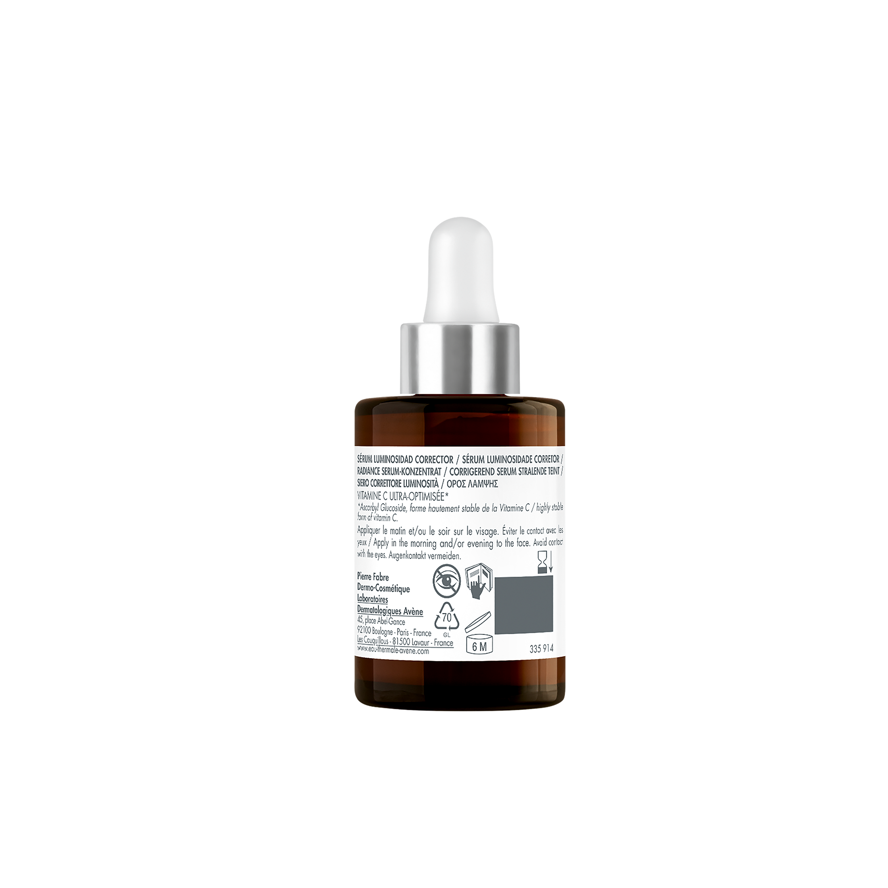 Avene Vitamin Activ Cg Επανορθωτικός Ορός Λάμψης 30ml 5 Avene Vitamin Activ Cg Επανορθωτικός Ορός Λάμψης 30ml - Image 5