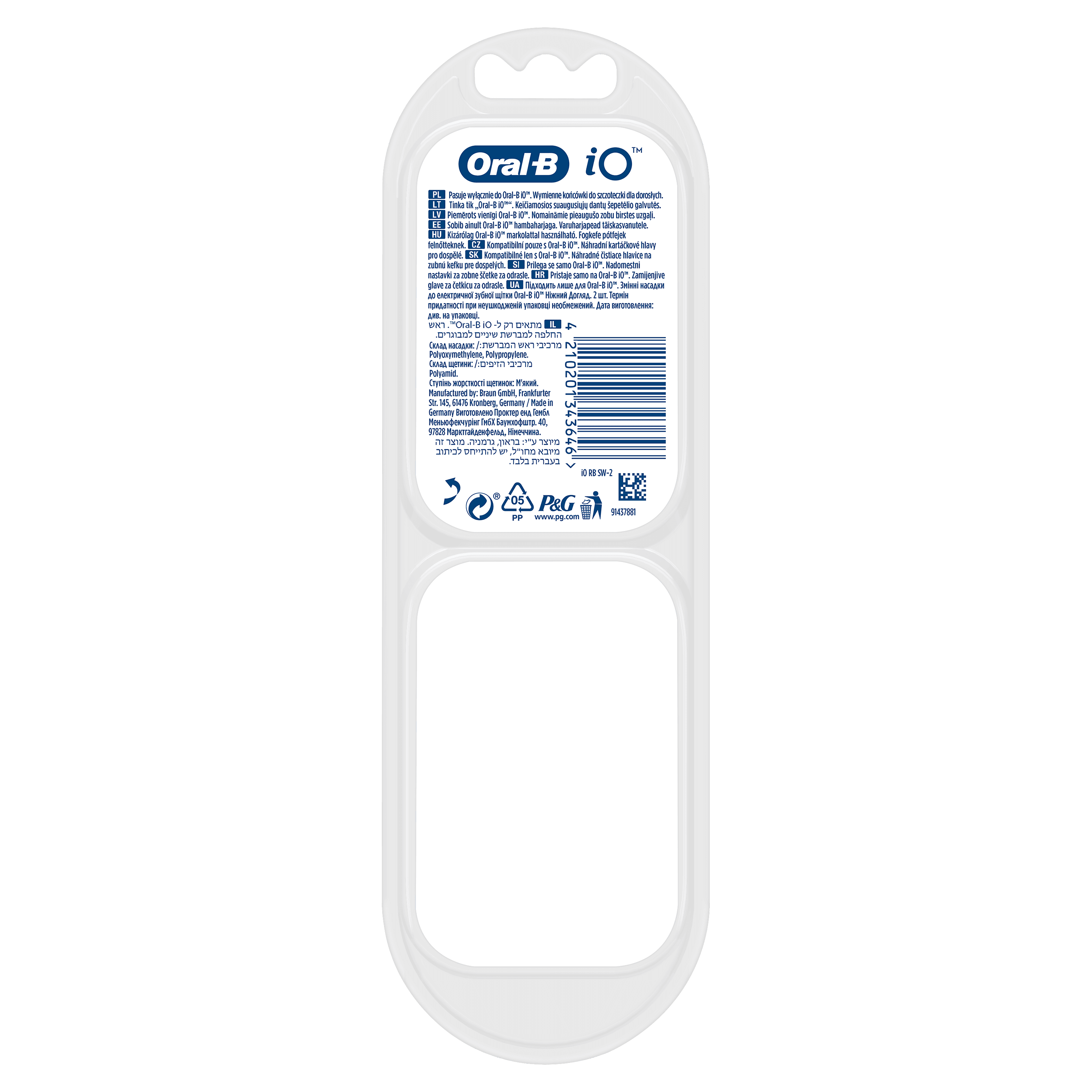 ORAL-B iO Gentle Care Ανταλλακτικές Κεφαλές Ηλεκτρικής Οδοντόβουρτσας 2 Τεμάχια 5 81769562_4210201424536_ORAL B ΑΝΤΑΛΛΑΚΤΙΚΑ iO GENTLE CARE 6X2_BL