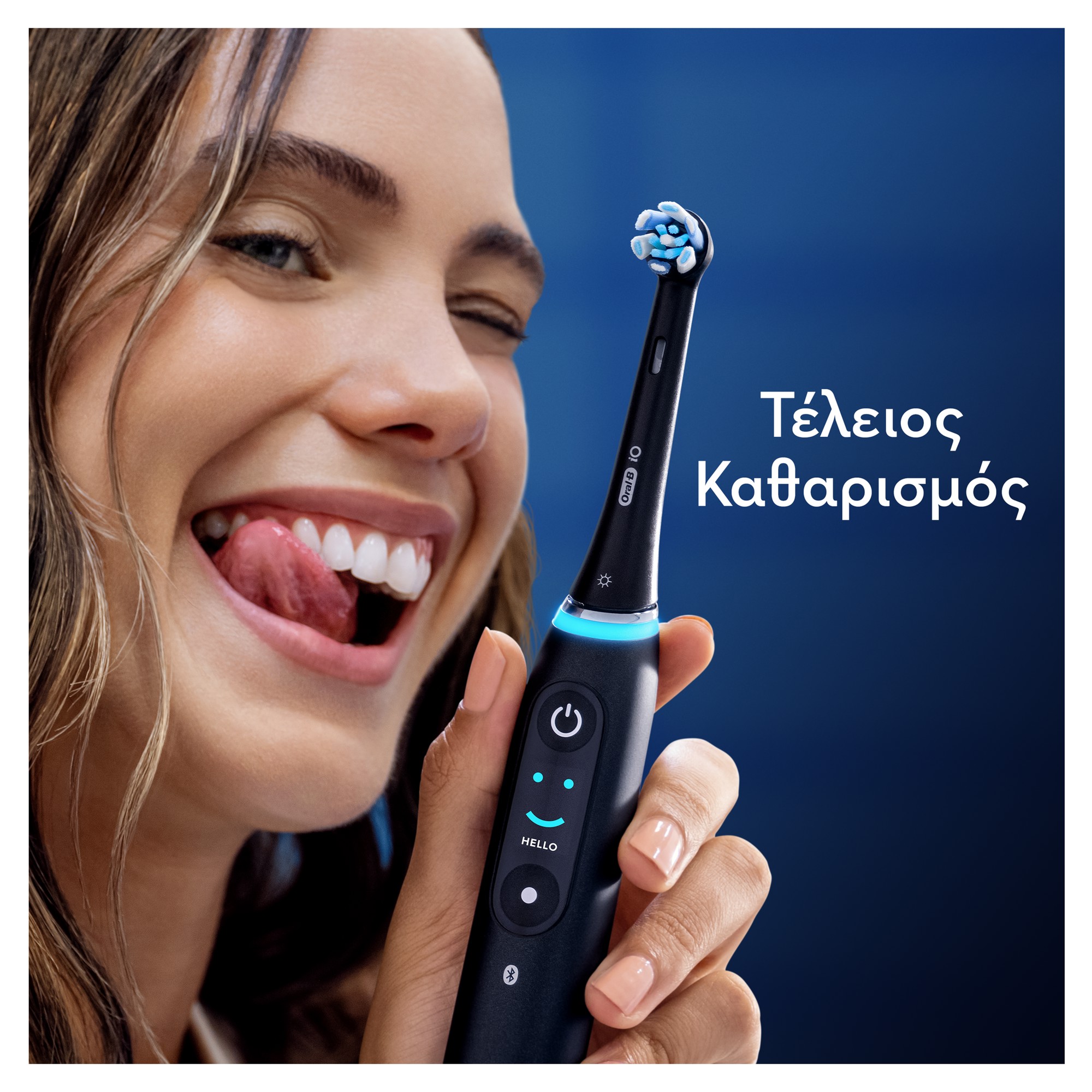 Oral-B iO Ultimate Clean Black Ανταλλακτικές Κεφαλές Ηλεκτρικής Οδοντόβουρτσας 2 Τεμάχια 2 Oral-B iO Ultimate Clean Black Ανταλλακτικές Κεφαλές Ηλεκτρικής Οδοντόβουρτσας 2 Τεμάχια - Image 2