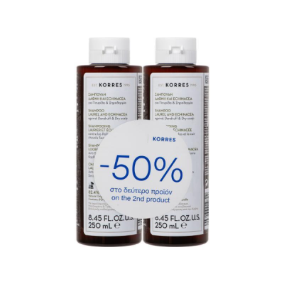 Korres Δάφνη & Echinacea Σαμπουάν Κατά της Πιτυρίδας & της Ξηροδερμίας 250ml 2 Τεμάχια με Έκπτωση 50% στο 2ο Προϊόν