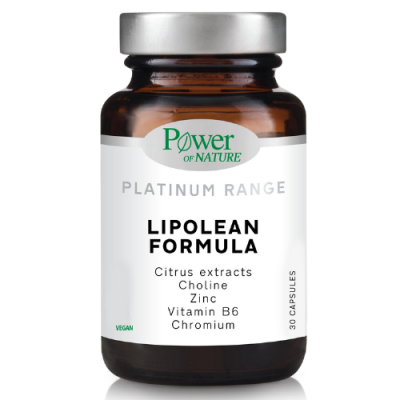 Power of Nature Platinum Lipolean Formula 60 Κάψουλες
