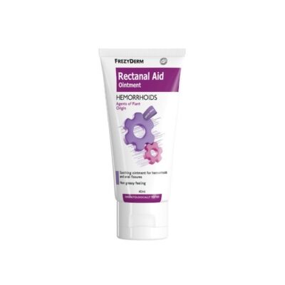 Frezyderm Rectanal Aid Ointment Καταπραϋντική Αλοιφή 40ml