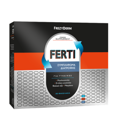 Frezyderm Ferti 30 Φακελάκια