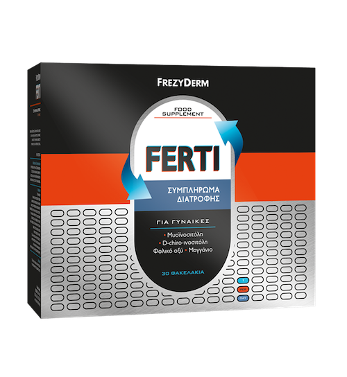 Frezyderm Ferti 30 Φακελάκια 1 Frezyderm Ferti 30 Φακελάκια