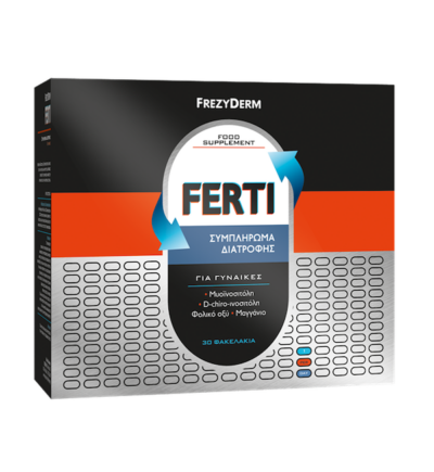Frezyderm Ferti Συμπληρώματα Διατροφής για Γυναίκες Αναπαραγωγικής Ηλικίας 30 Φακελάκια