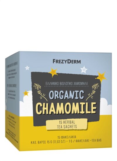 Frezyderm  Ελληνικό Βιολογικό Χαμομήλι 15 Φακελάκια
