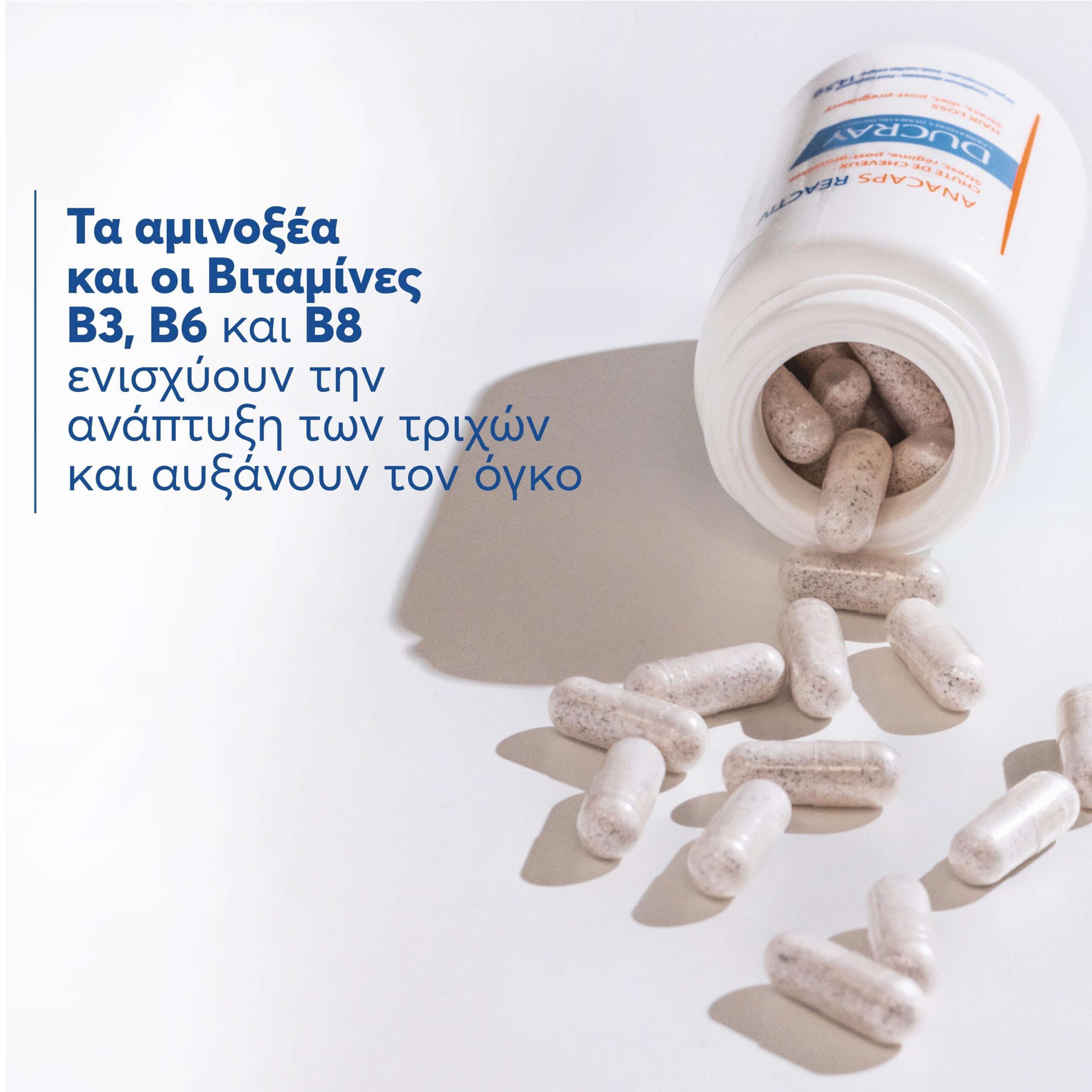 Ducray Promo Anacaps Reactiv 90 Κάψουλες με ΔΩΡΟ Anaphase Σαμπουάν 100ml 4 Ducray Promo Anacaps Reactiv 90 Κάψουλες με ΔΩΡΟ Anaphase Σαμπουάν 100ml - Image 4