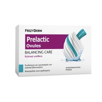 Frezyderm Prelactic Ovules 10 Κολπικά Υπόθετα