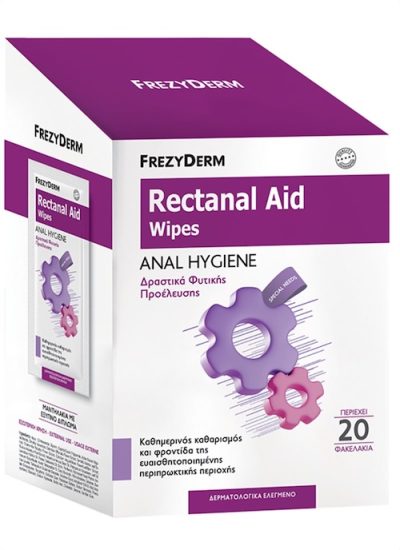 Frezyderm Rectanal Aid Wipes 20 Τεμάχια