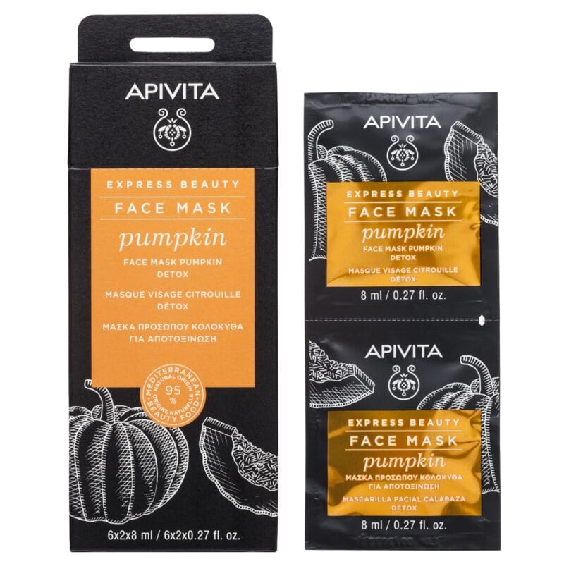 10-22-44-186-EXPRESS-PUMPKIN-FOIL-BOX