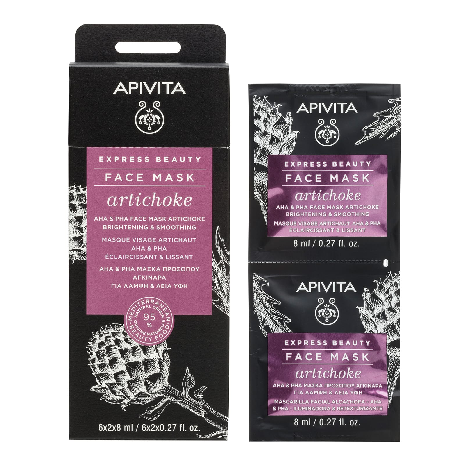 Apivita AHA & PHA Μάσκα Προσώπου Αγκινάρα για Λάμψη & Λεία Υφή 2x8ml 1 10-22-44-189-EXPRESS-ARTICHOKE-FOIL-BOX