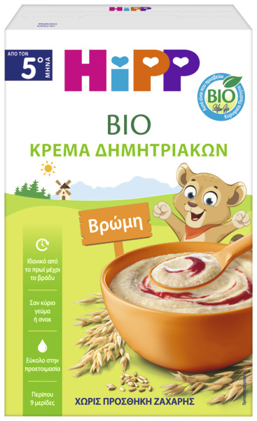 HiPP BIO Κρέμα Δημητριακών με Βρώμη από τον 5ο Μήνα 200g