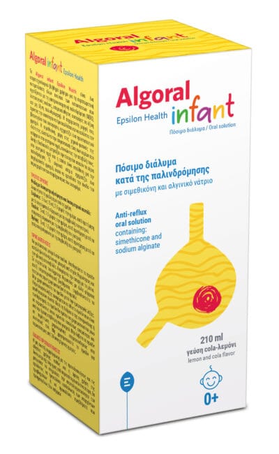 ALGORAL INFANT 5213001491189