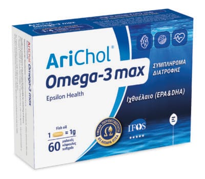 ARICHOL OMEGA-3 MAX