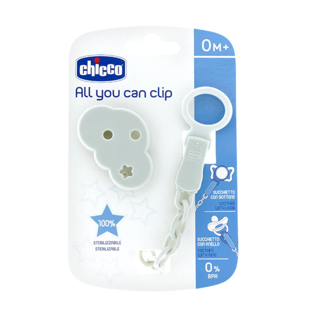 CHICCO Κλιπ Πιπίλας Με Αλυσίδα Συννεφάκι 3 CHICCO Κλιπ Πιπίλας Με Αλυσίδα Συννεφάκι - Image 3