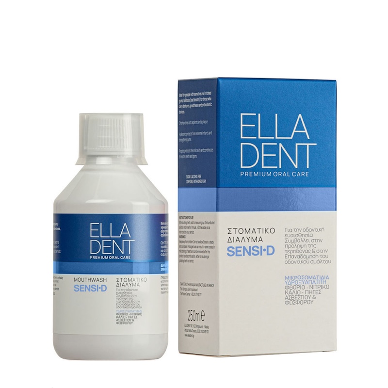 EllaDent SENSI•D Στοματικό Διάλυμα 250ml 1 EllaDent SENSI•D Στοματικό Διάλυμα 250ml