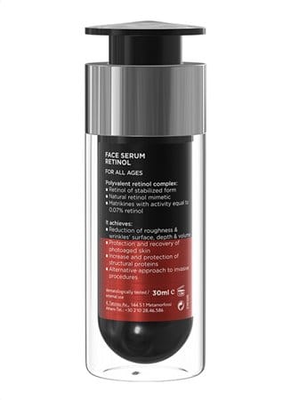 Frezyderm Face Serum Retinol 30ml 2 Face_Seum_RETINOL700x963_03