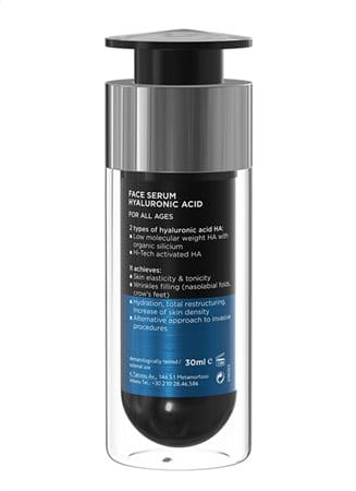 Frezyderm Face Serum Hyaluronic Acid 30ml 2 HYALURONIC_ACID_700x963_03