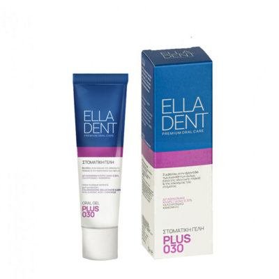 EllaDent PLUS 030 Γέλη 30ml