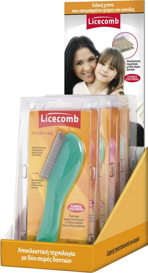 Euromed Licecomb Χτένα για Ψείρες 1τμχ 1 Product10050.Photo1.Original