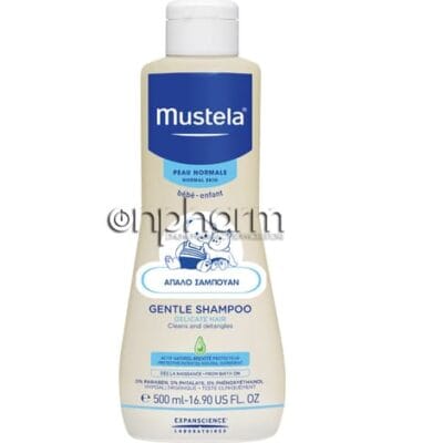 Product10640.Photo1.Original