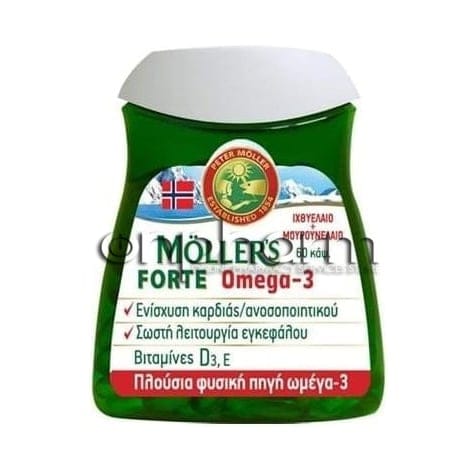 Mollers Forte 60 Κάψουλες 1 Product10742.Photo1.Original