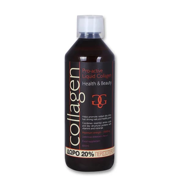 Collagen Pro-active 600ml Γεύση Φράουλα 1 Product12063.Photo1.Original