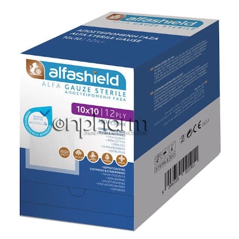 Karabinis Alfashield Pack Αποστειρωμένο Επίθεμα Γάζας 10x10 100Tεμαχίων 1 Product14027.Photo1.Original