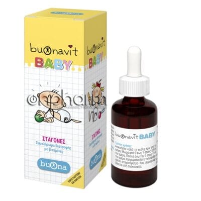 Product14094.Photo1.Original