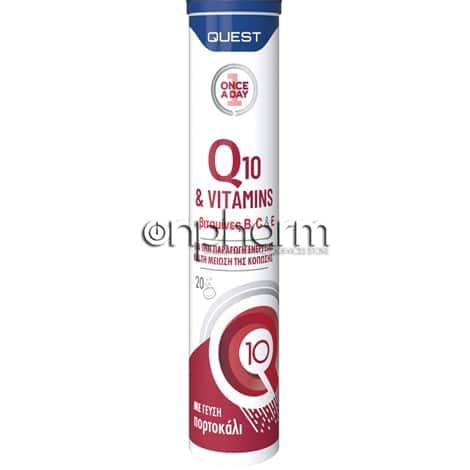 Quest Q10 & Vitamins 20Αναβράζουσες Ταμπλέτες 1 Product14356.Photo1.Original