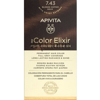 Product14749.Photo1.Original