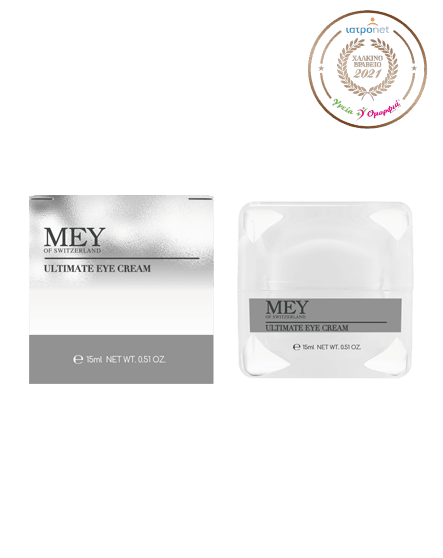 MEY Ultimate Eye Cream 15ml 2 Product15364.Photo1.Original