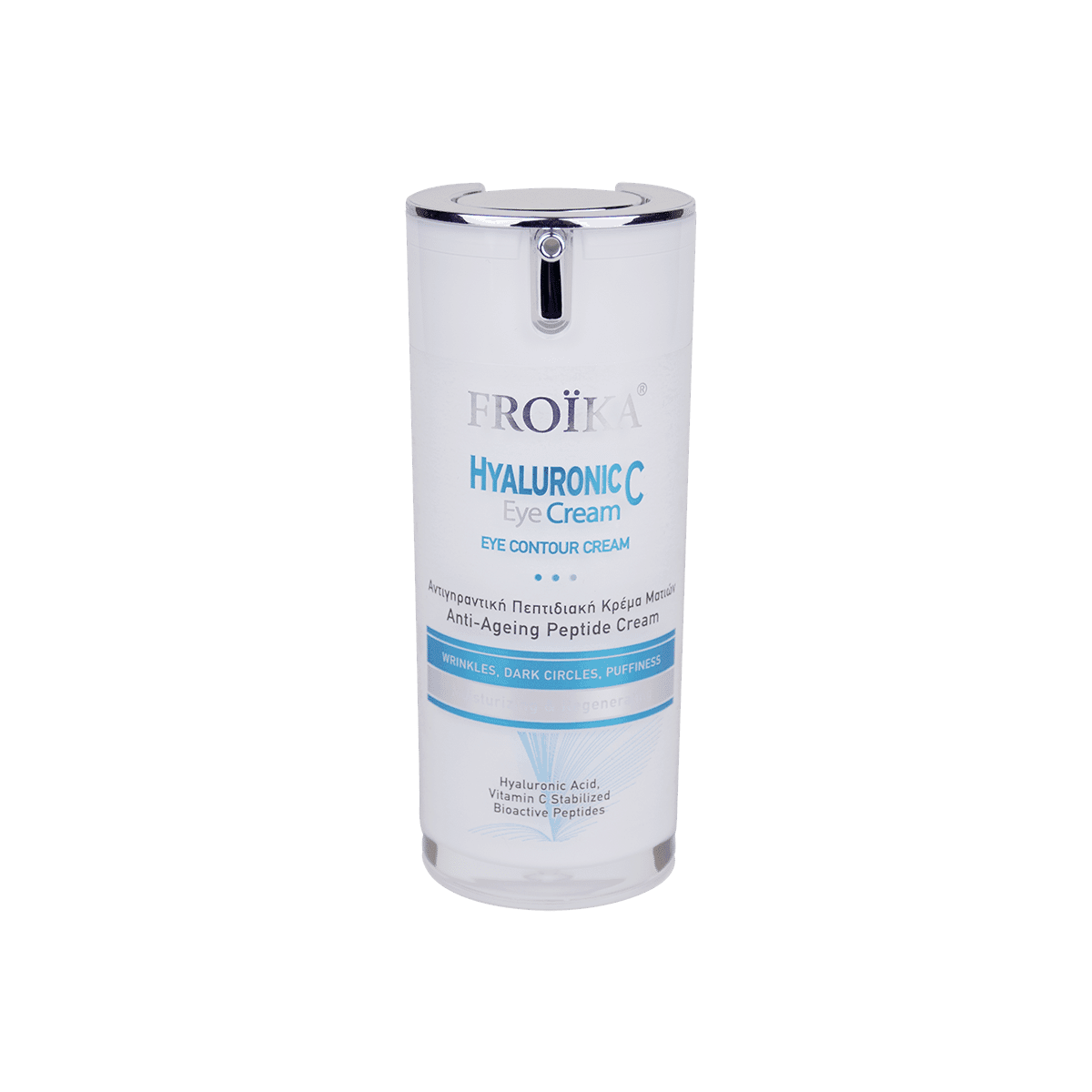 Froika Hyaluronic C Eye Cream 15ml 1 Product15547.Photo1.Original