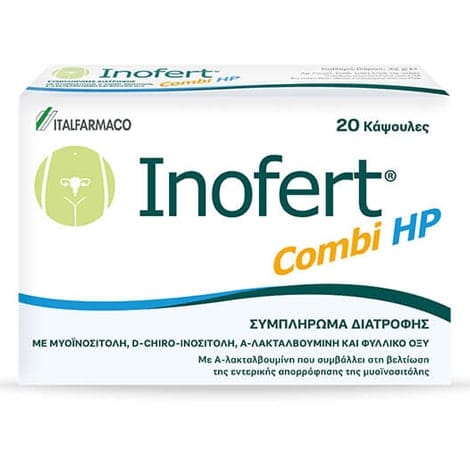Inofert Combi HP 20Κάψουλες 1 Product16338.Photo1.Original